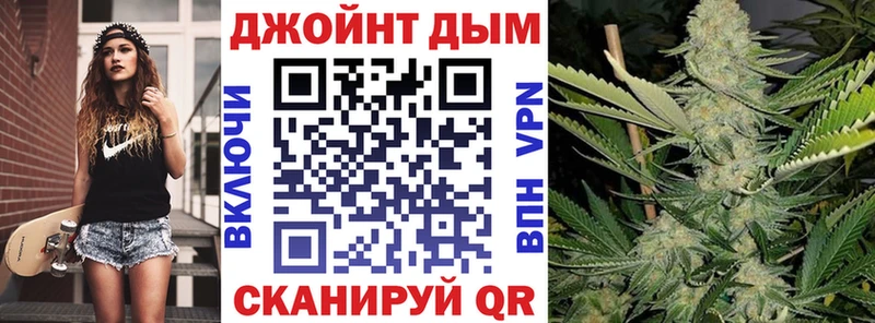 Купить наркотики цена Жуковский Alpha-PVP  COCAIN  Меф  ГАШИШ 