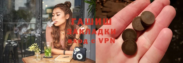 не бодяженный Волоколамск