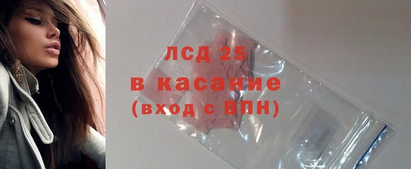 прущие крисы Володарск