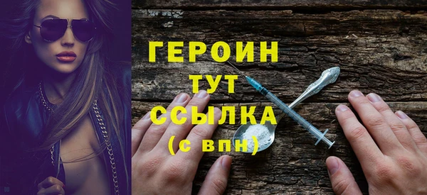 не бодяженный Волоколамск