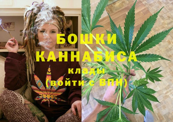 прущие крисы Володарск