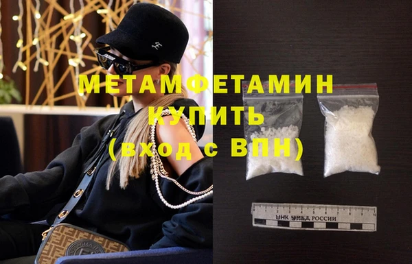 не бодяженный Волоколамск