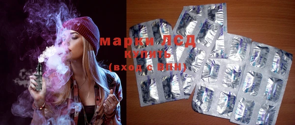 не бодяженный Волоколамск