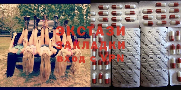 не бодяженный Волоколамск