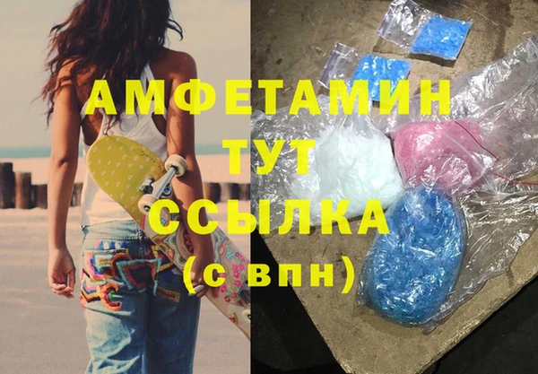 прущие крисы Володарск