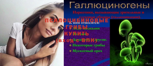 не бодяженный Волоколамск