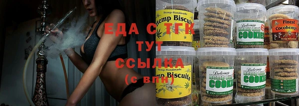 не бодяженный Волоколамск