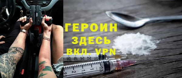 прущие крисы Володарск