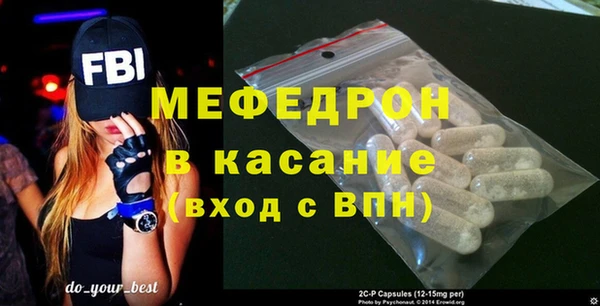 не бодяженный Волоколамск