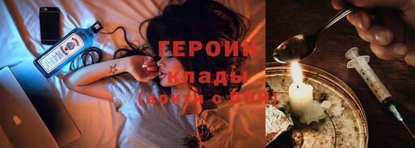 прущие крисы Володарск