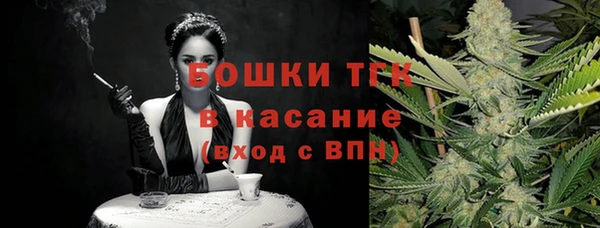 не бодяженный Волоколамск