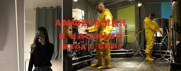 не бодяженный Волоколамск