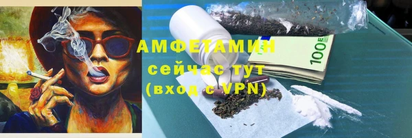 прущие крисы Володарск